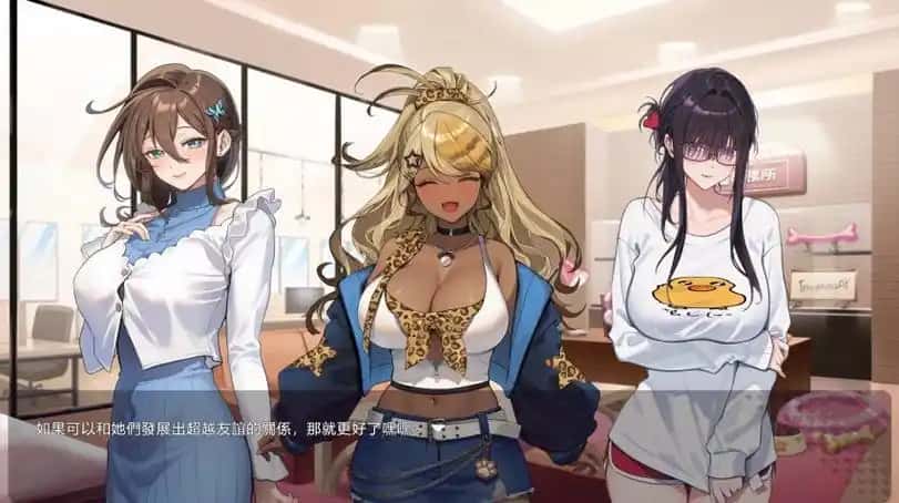 游戏截图